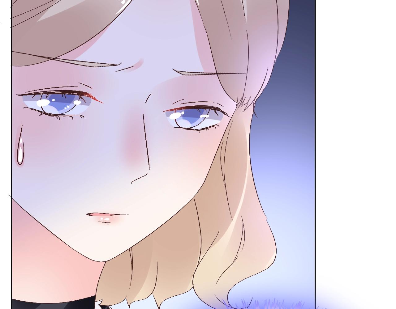 《总裁大人非我不可》第61话 治好她 第8页