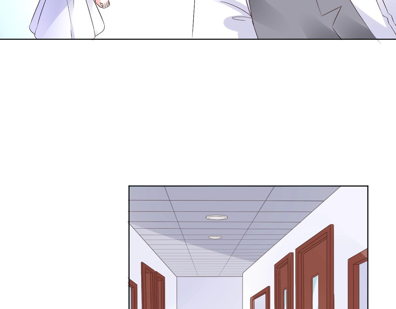 《总裁大人非我不可》第60话 谁伤了你？ 第10页