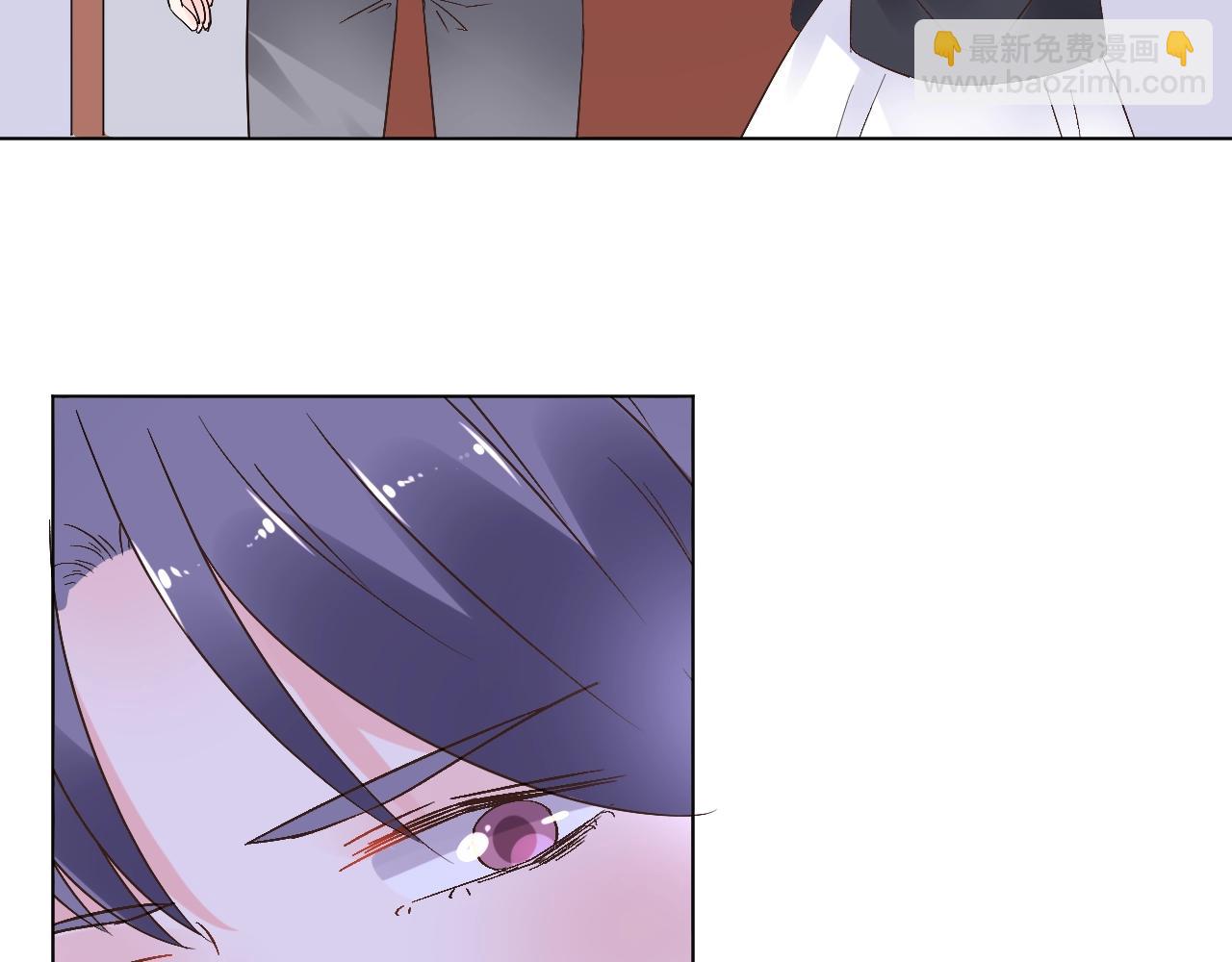 《总裁大人非我不可》第60话 谁伤了你？ 第13页