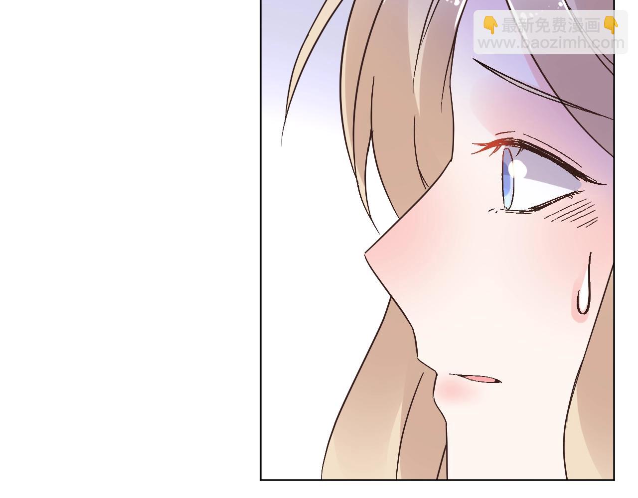 《总裁大人非我不可》第60话 谁伤了你？ 第15页