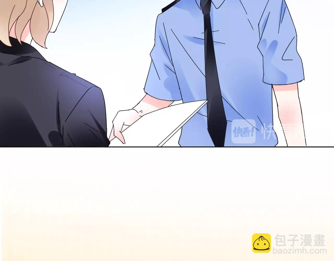 《总裁大人非我不可》第60话 谁伤了你？ 第21页