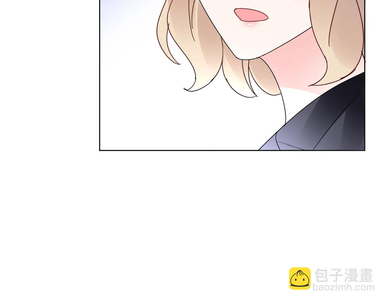 《总裁大人非我不可》第60话 谁伤了你？ 第29页