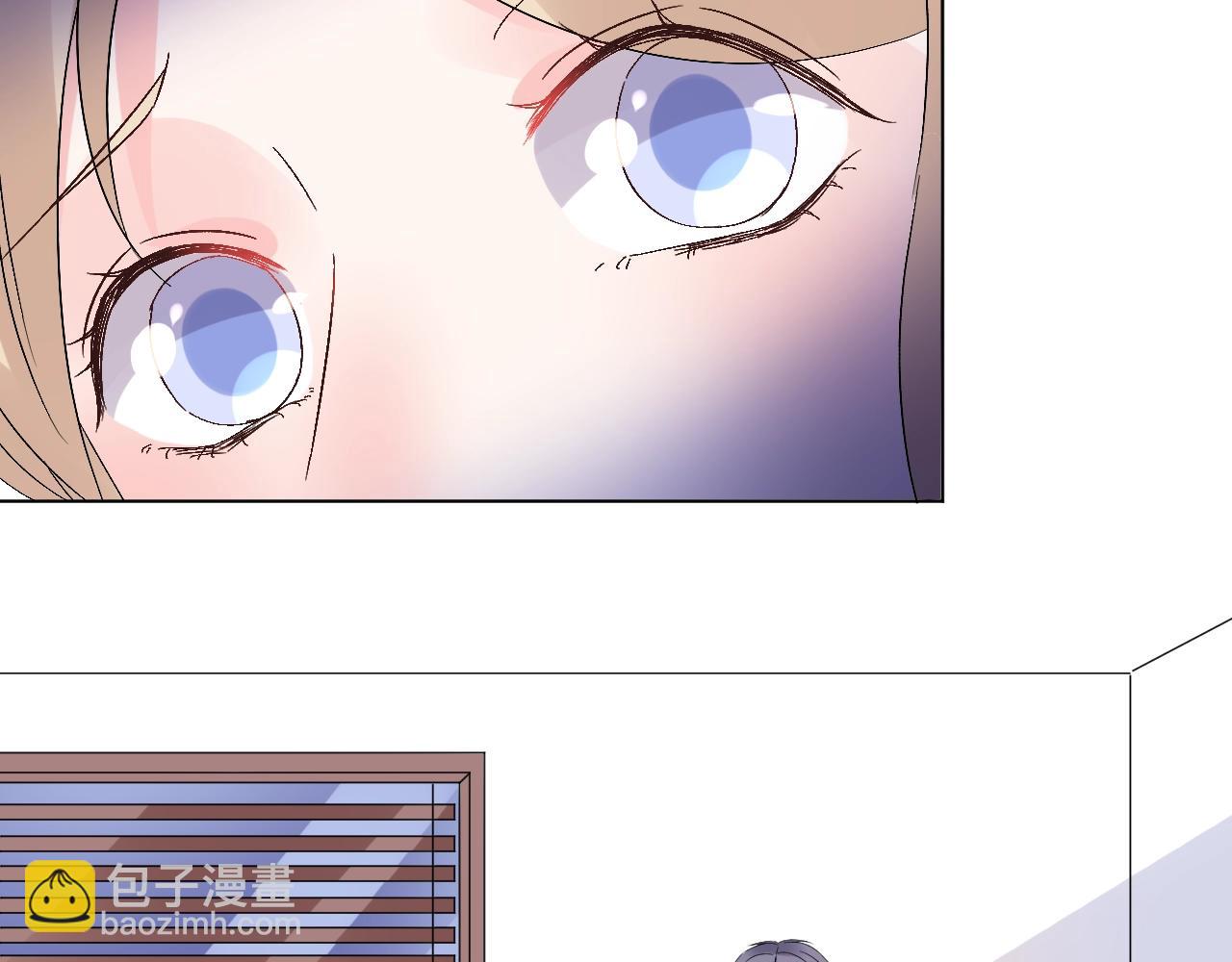 《总裁大人非我不可》第60话 谁伤了你？ 第33页