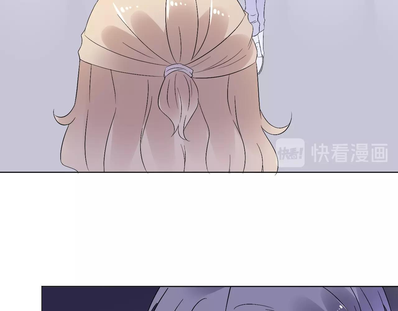 《总裁大人非我不可》第60话 谁伤了你？ 第35页