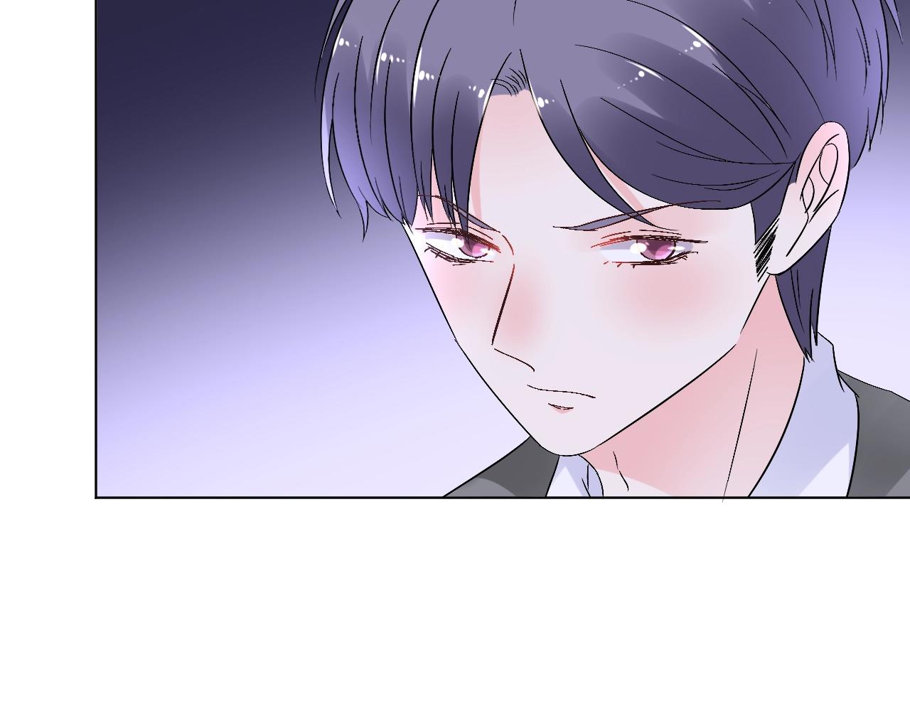 《总裁大人非我不可》第60话 谁伤了你？ 第36页