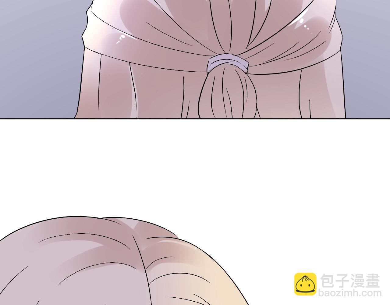 《总裁大人非我不可》第60话 谁伤了你？ 第40页