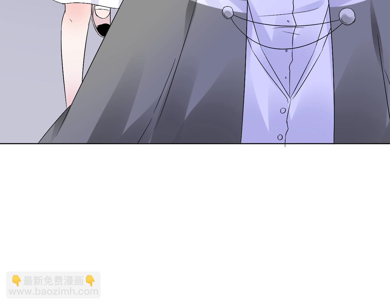 《总裁大人非我不可》第60话 谁伤了你？ 第44页