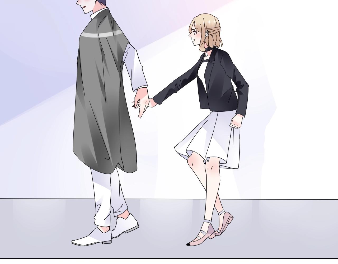 《总裁大人非我不可》第60话 谁伤了你？ 第48页