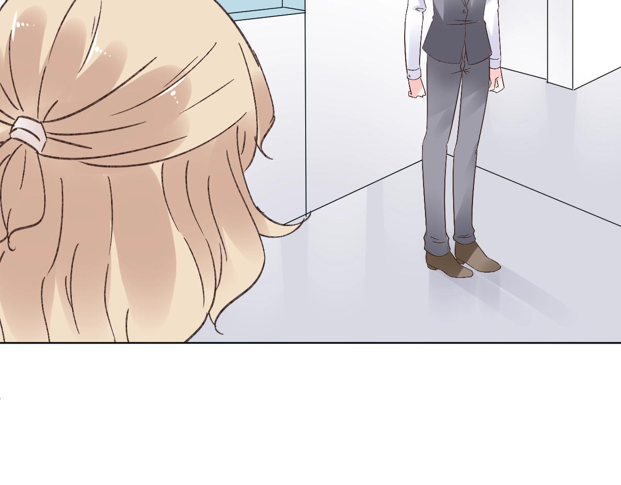《总裁大人非我不可》第60话 谁伤了你？ 第6页