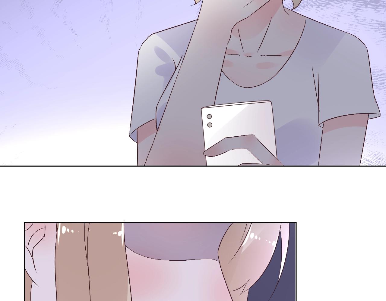 《总裁大人非我不可》第66话 我不在乎后果 第15页