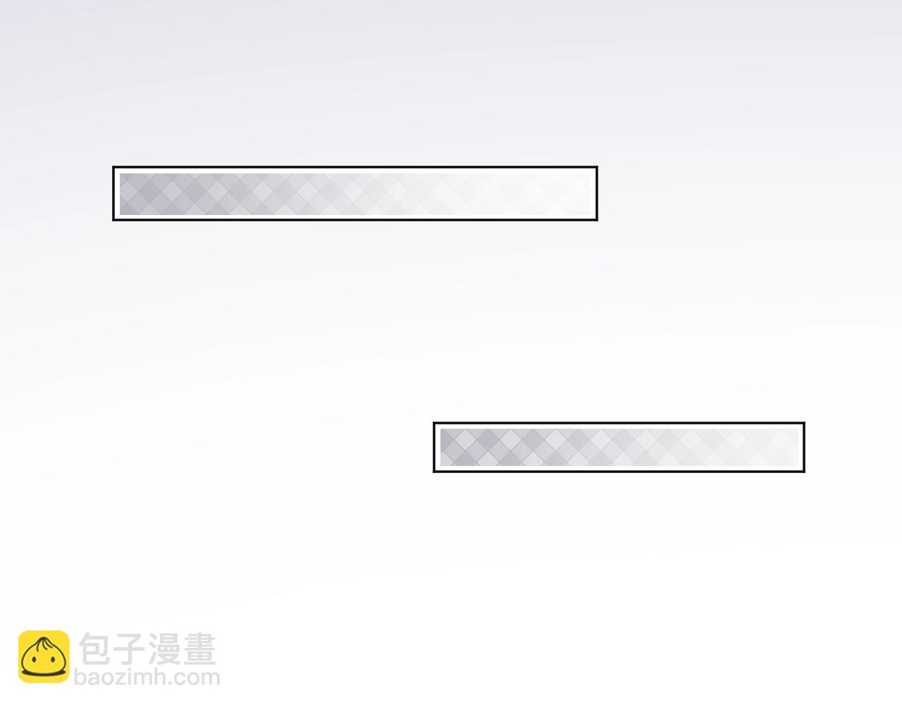《总裁大人非我不可》第66话 我不在乎后果 第24页