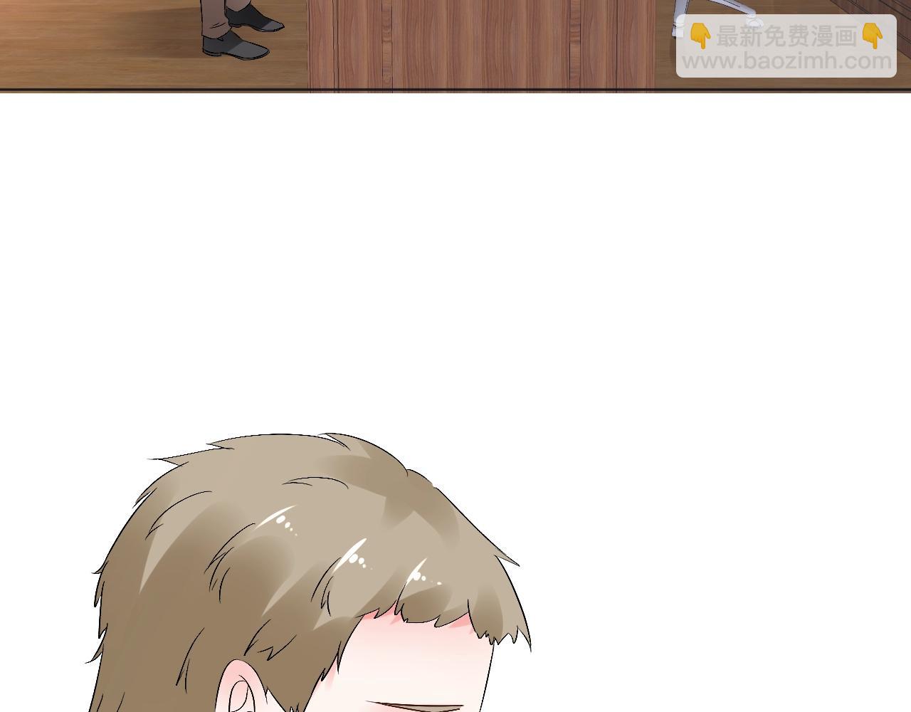 《总裁大人非我不可》第66话 我不在乎后果 第35页