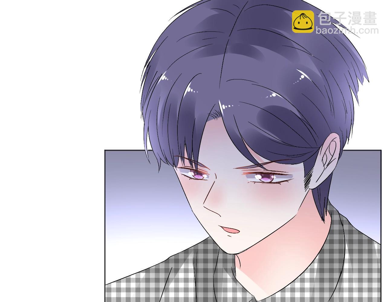 《总裁大人非我不可》第66话 我不在乎后果 第39页