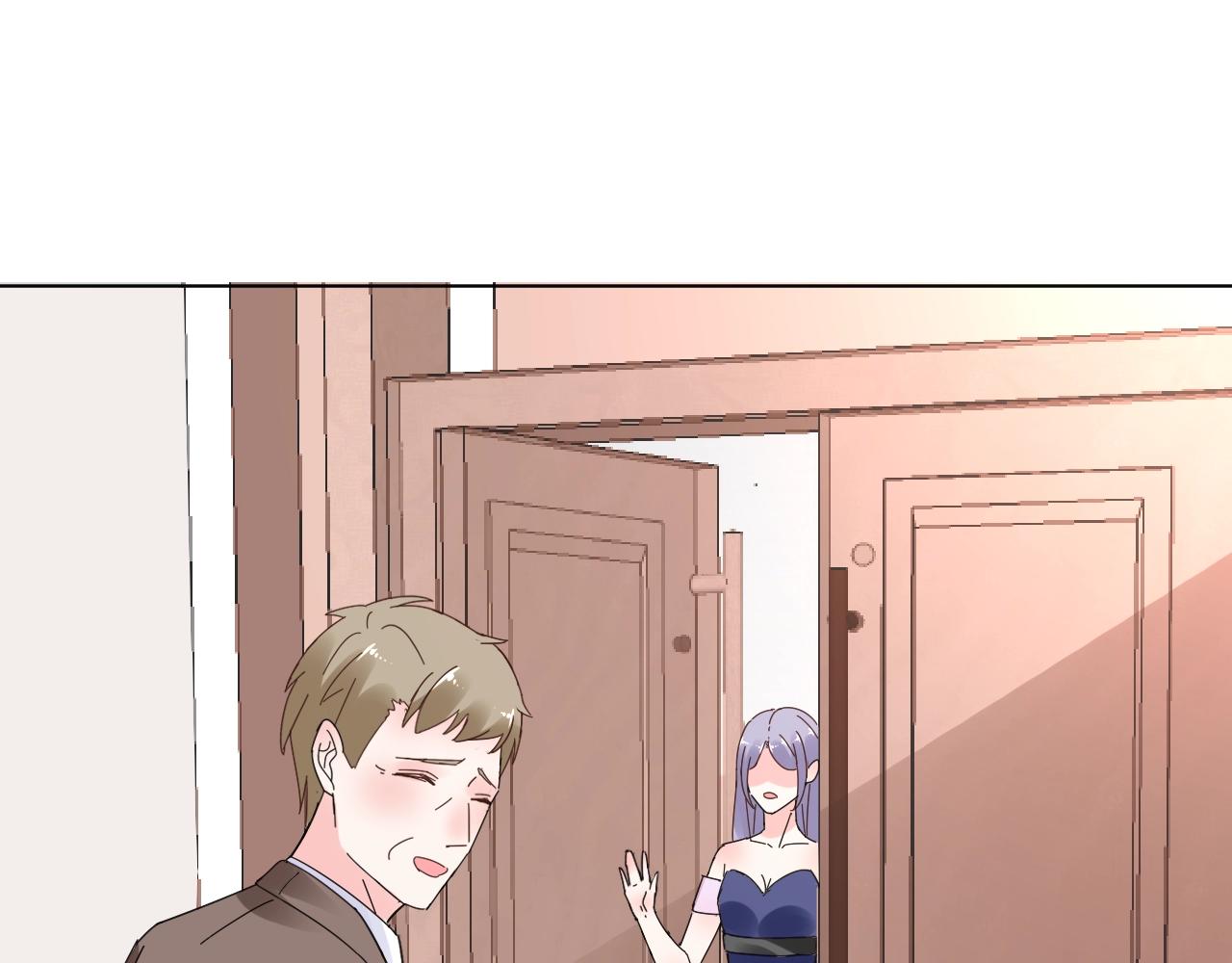 《总裁大人非我不可》第66话 我不在乎后果 第49页