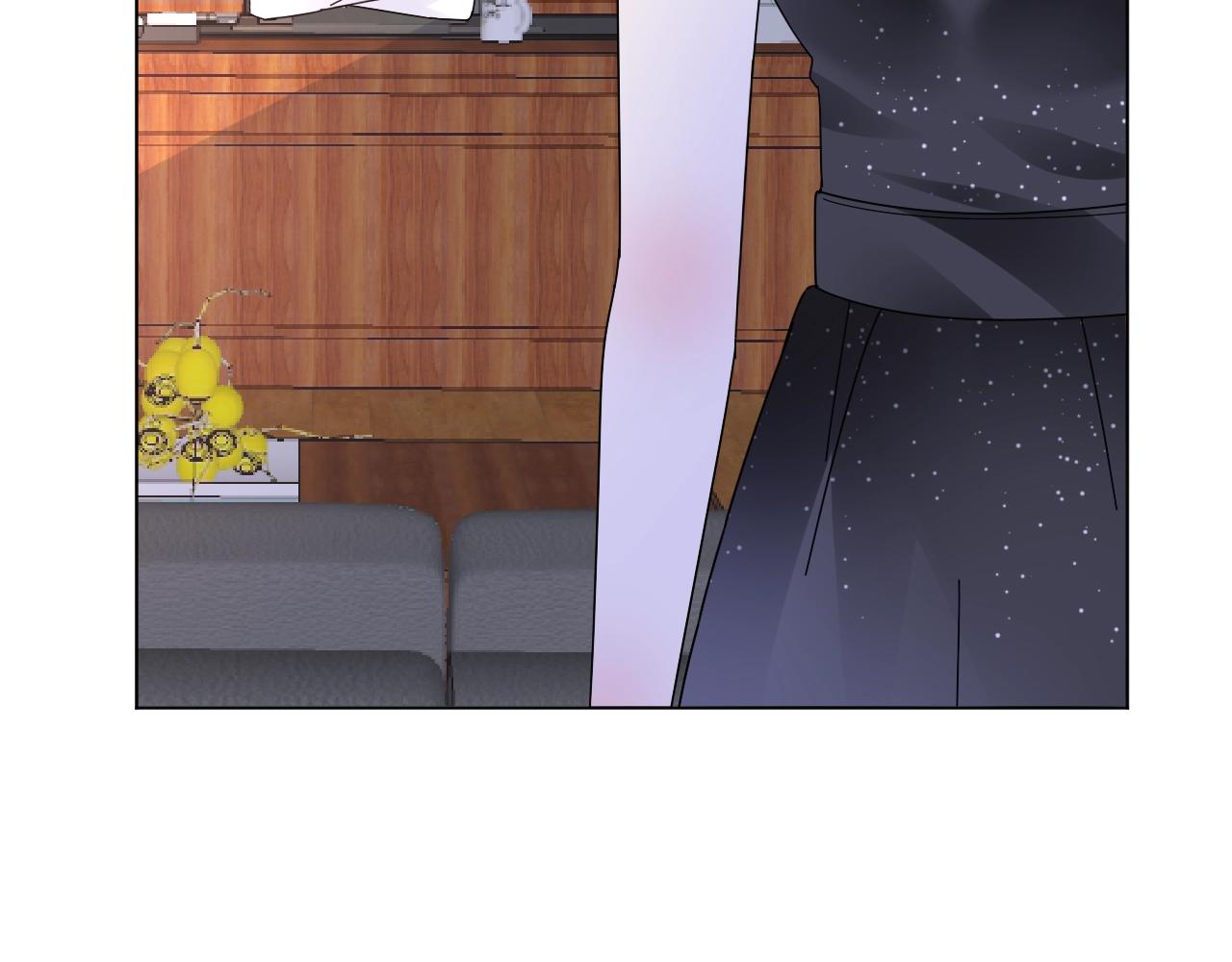《总裁大人非我不可》第67话 密谋 第12页