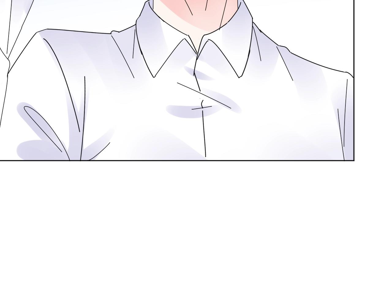 《总裁大人非我不可》第67话 密谋 第21页