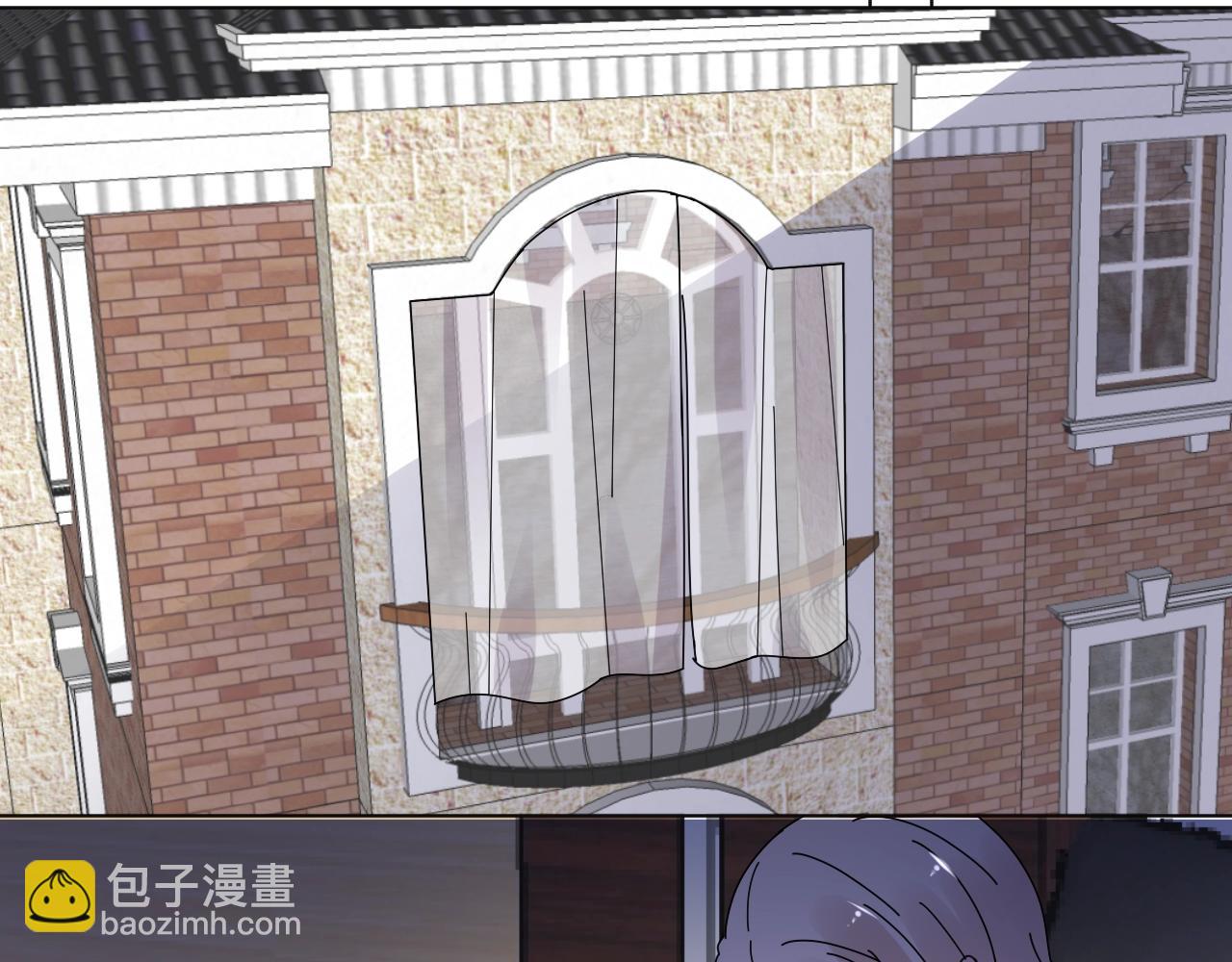 《总裁大人非我不可》第67话 密谋 第24页