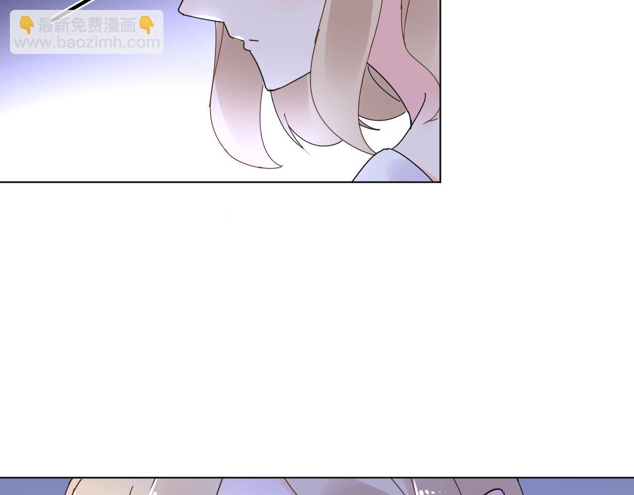 《总裁大人非我不可》第67话 密谋 第30页