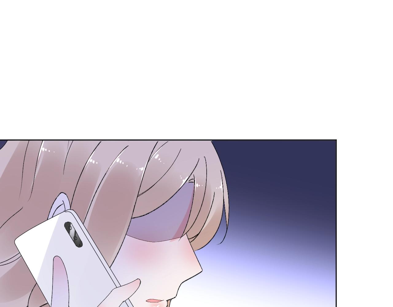 《总裁大人非我不可》第67话 密谋 第35页
