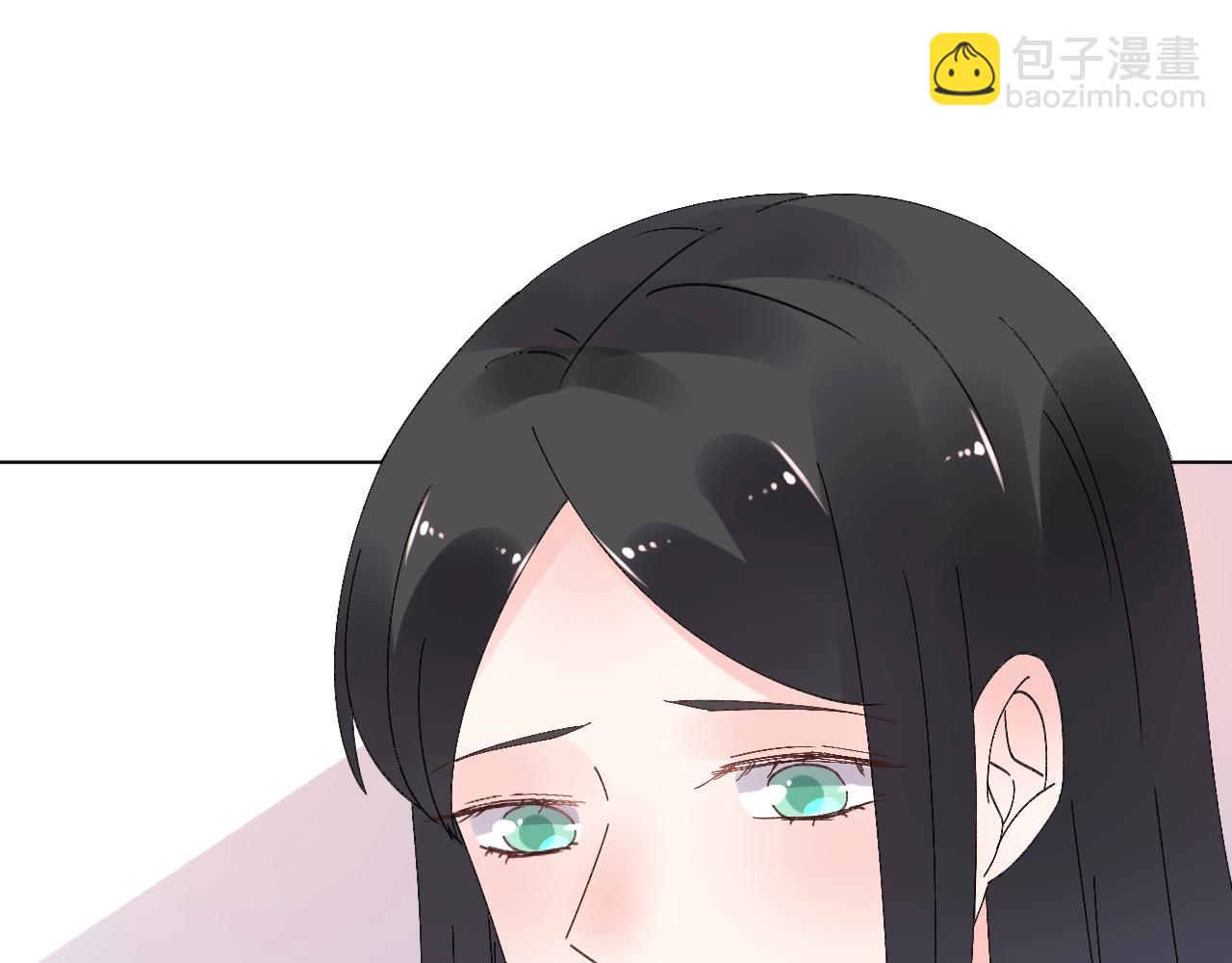 《总裁大人非我不可》第67话 密谋 第37页