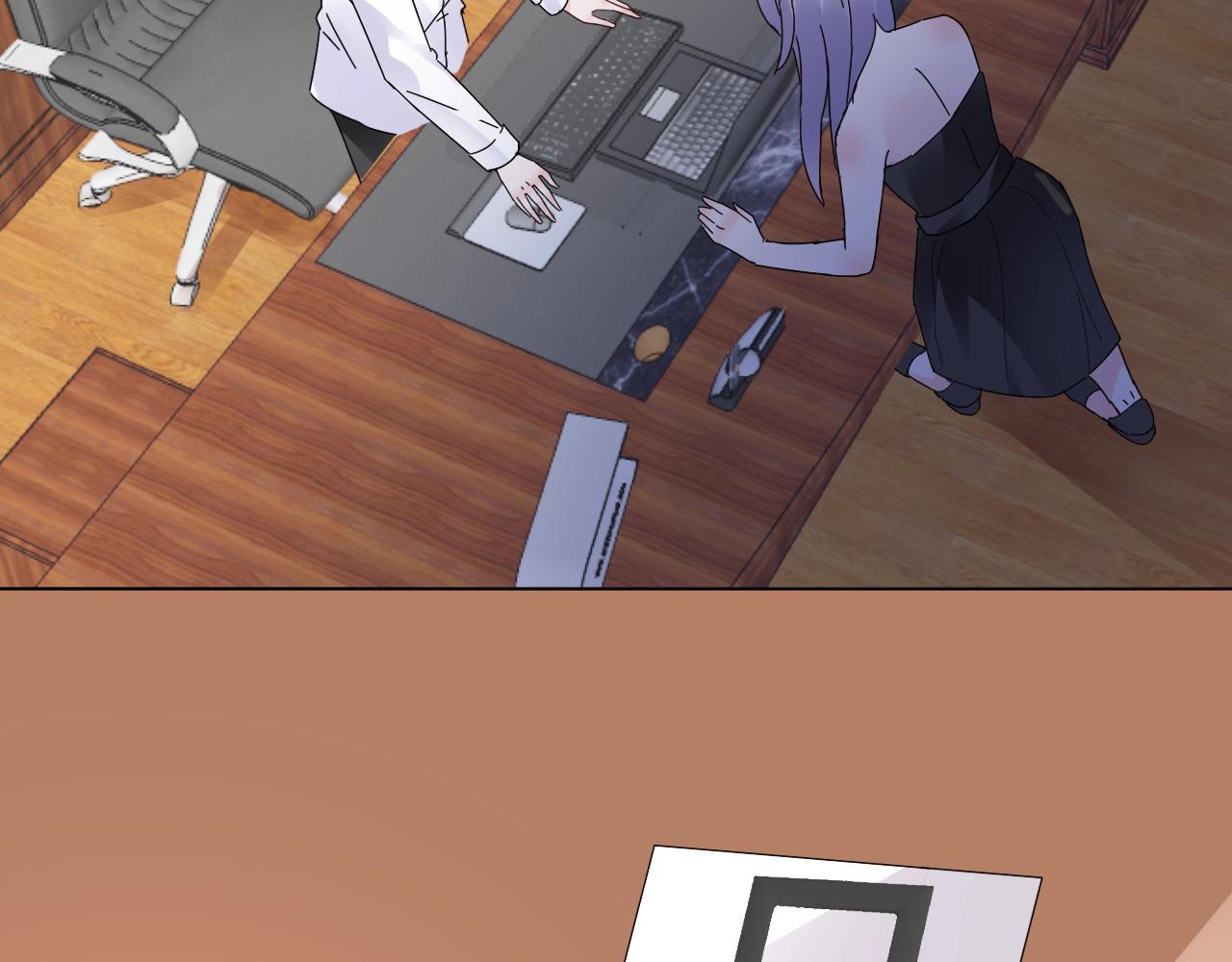 《总裁大人非我不可》第67话 密谋 第3页