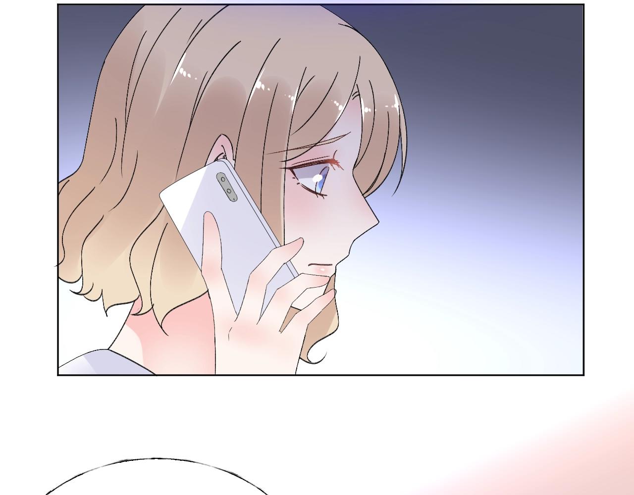 《总裁大人非我不可》第67话 密谋 第40页