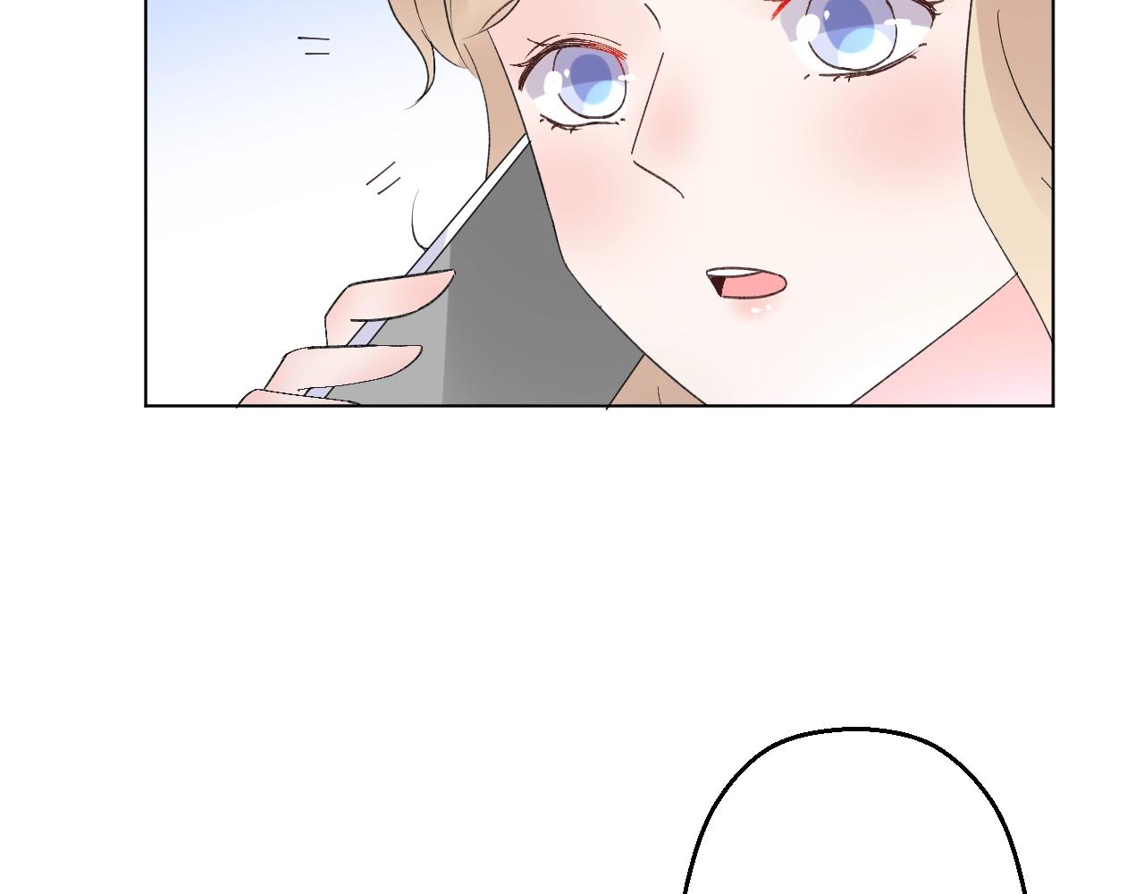 《总裁大人非我不可》第67话 密谋 第44页