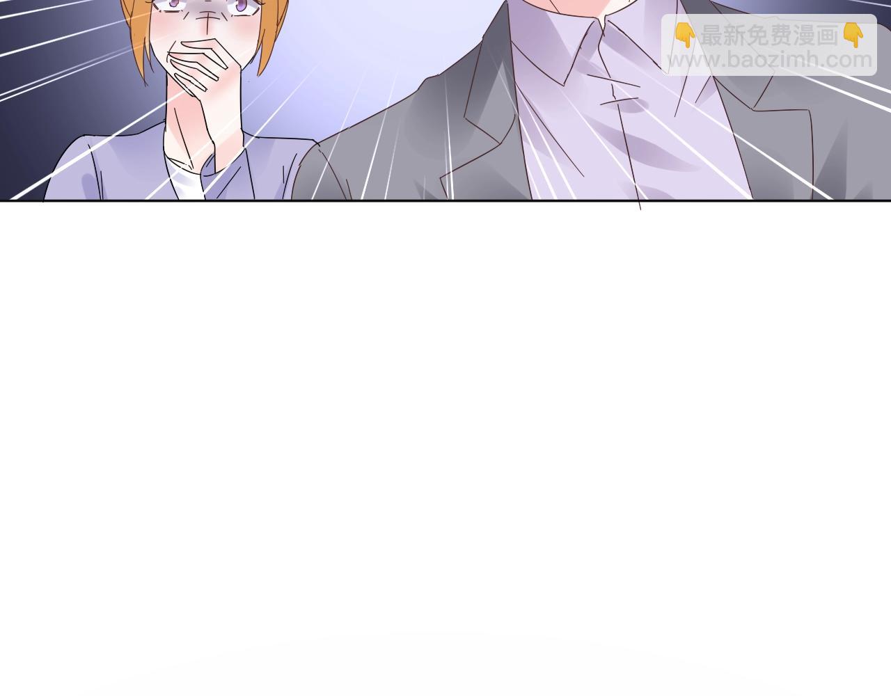 《总裁大人非我不可》第64话 补偿 第29页