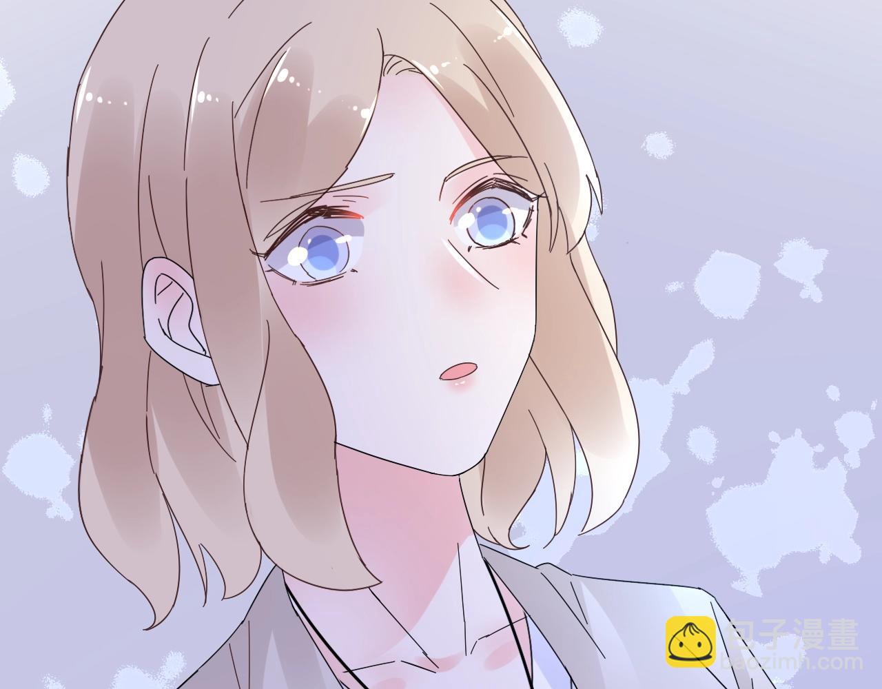 《总裁大人非我不可》第64话 补偿 第31页