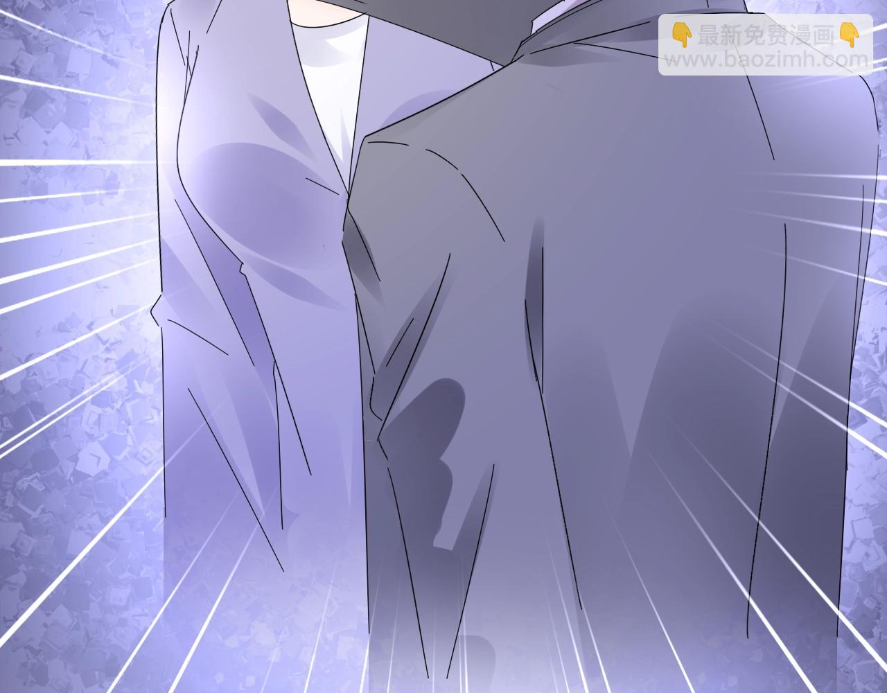 《总裁大人非我不可》第64话 补偿 第38页