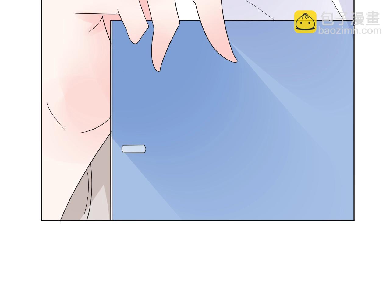 《总裁大人非我不可》第64话 补偿 第40页