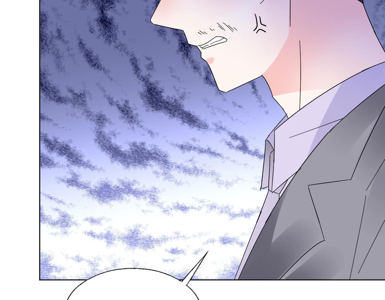 《总裁大人非我不可》第64话 补偿 第46页