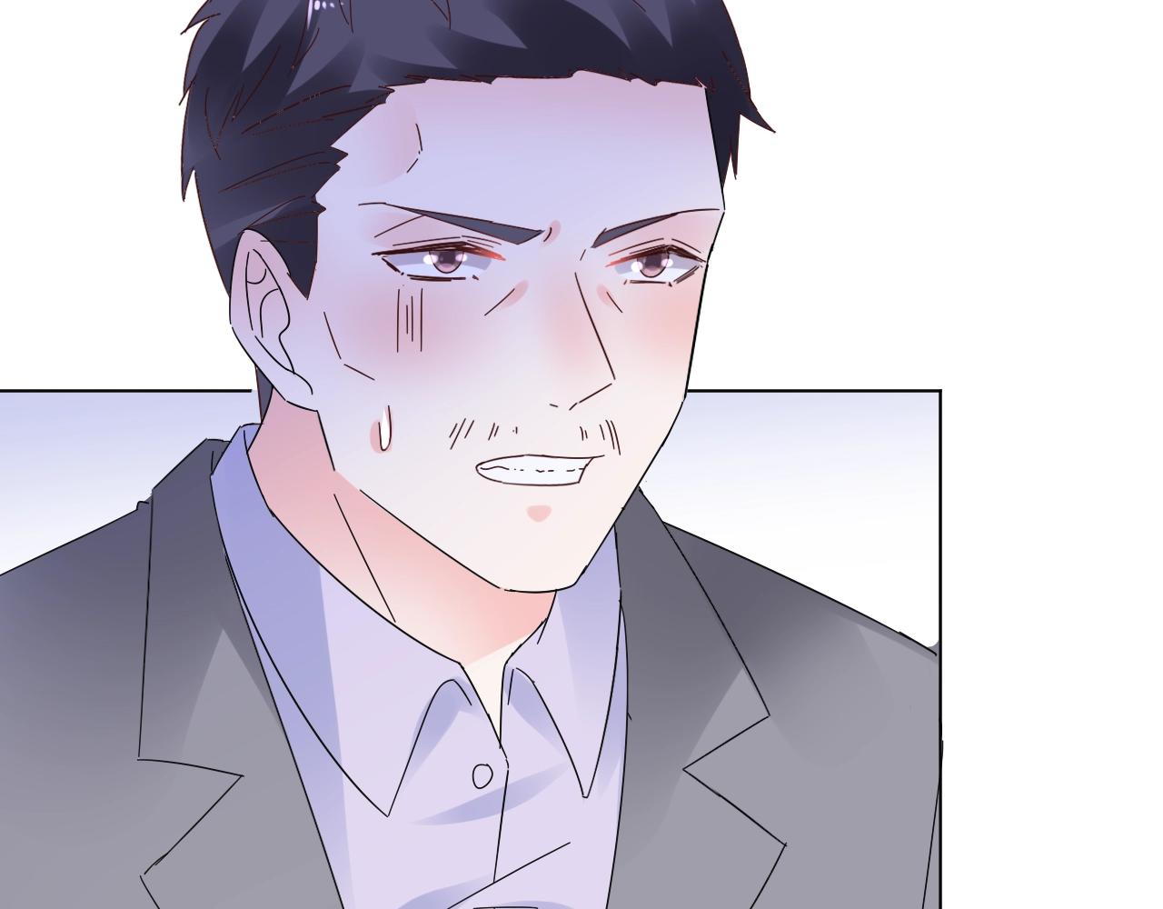 《总裁大人非我不可》第64话 补偿 第50页
