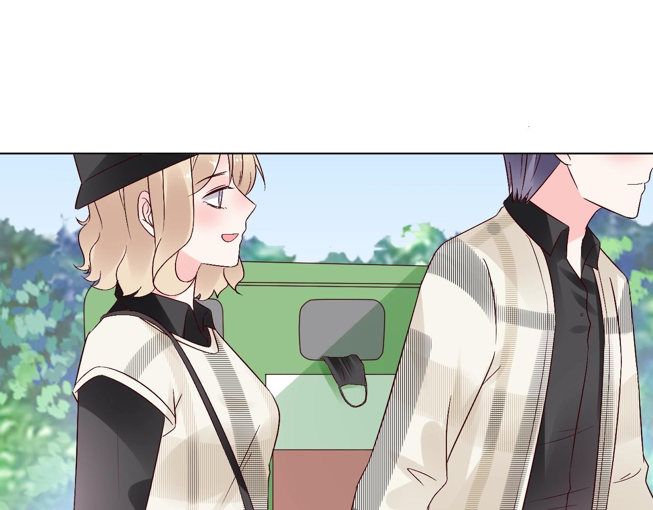 《总裁大人非我不可》第65话 游乐场 第19页