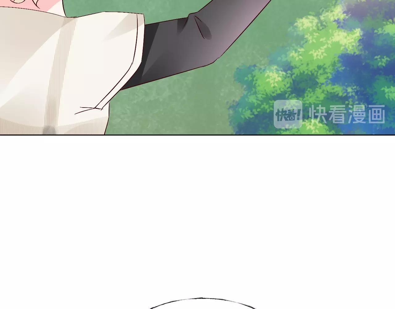 《总裁大人非我不可》第65话 游乐场 第30页