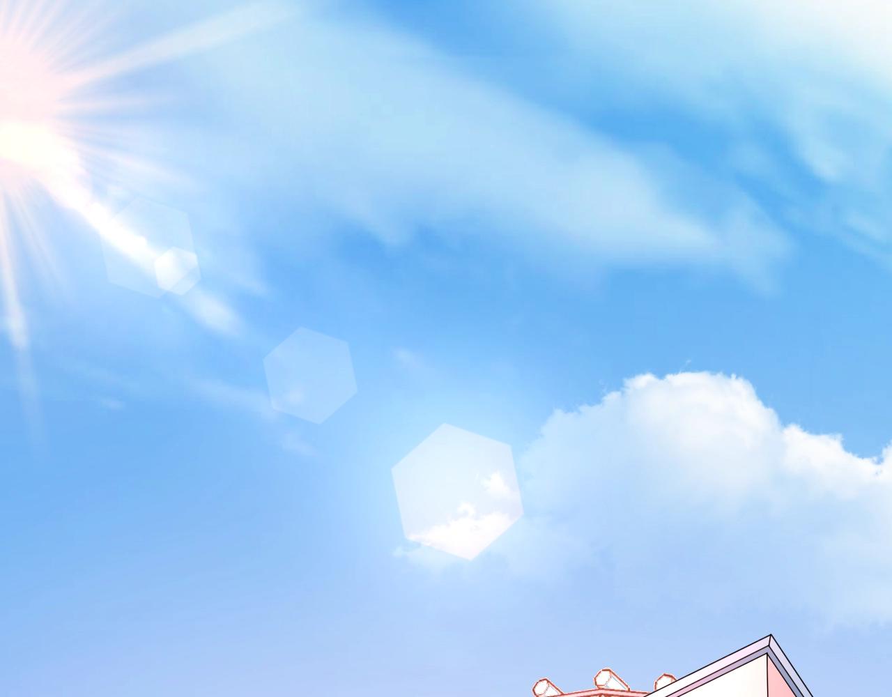 《总裁大人非我不可》第65话 游乐场 第3页