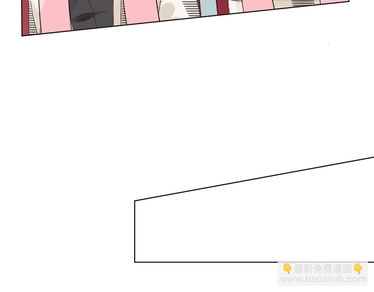 《总裁大人非我不可》第65话 游乐场 第42页