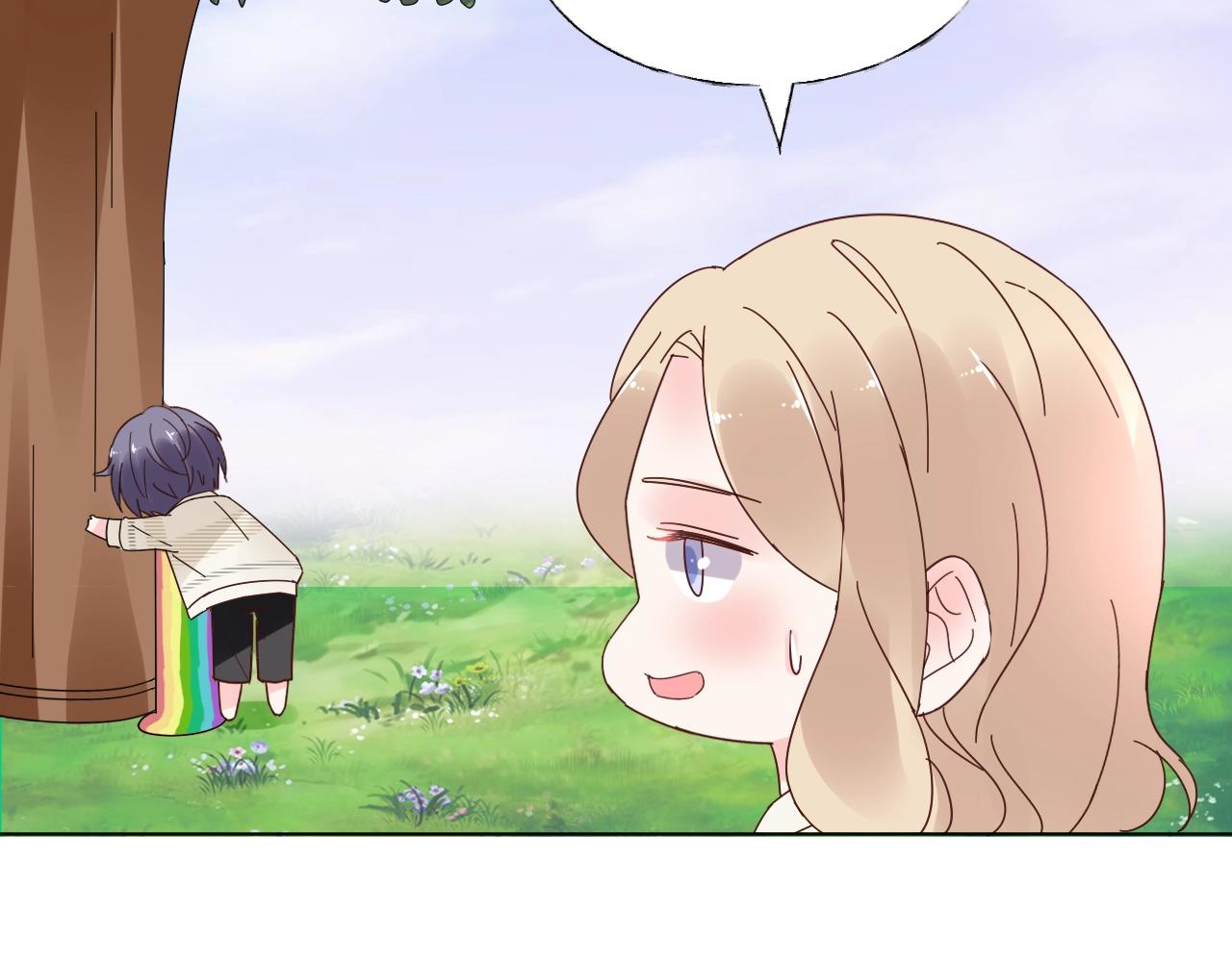 《总裁大人非我不可》第65话 游乐场 第46页