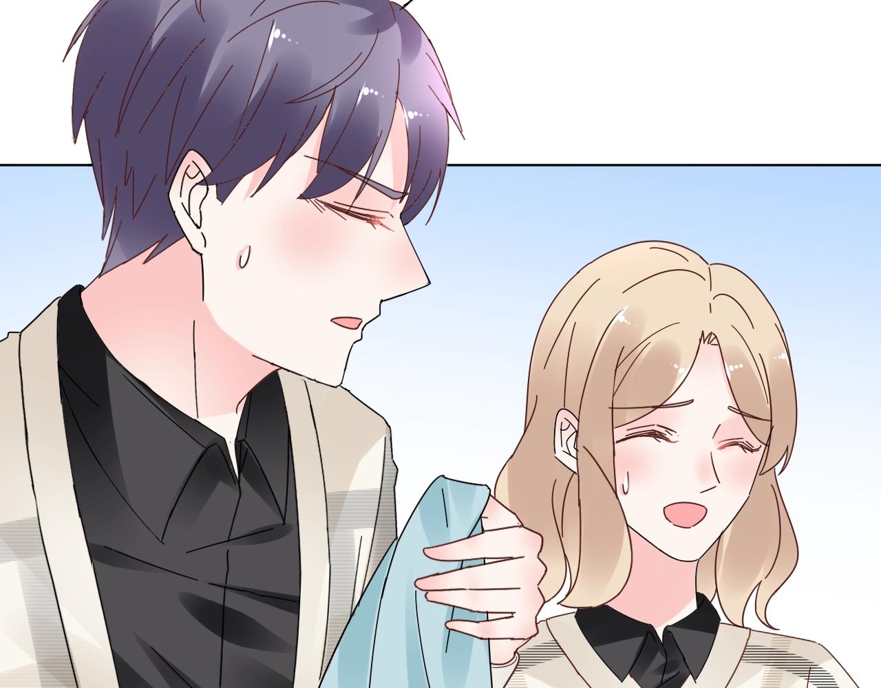 《总裁大人非我不可》第65话 游乐场 第49页
