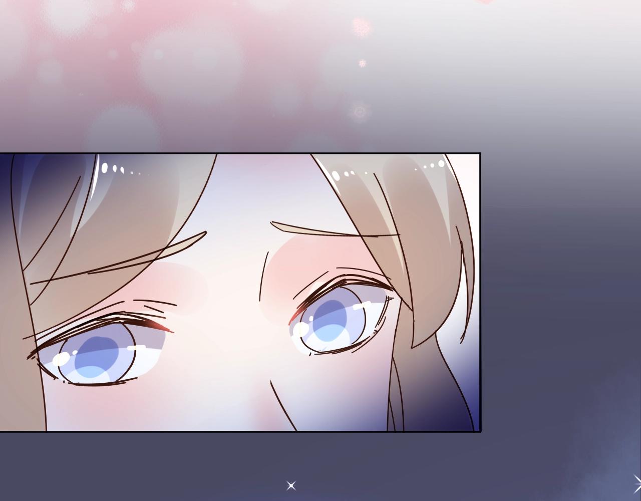 《总裁大人非我不可》第71话 我们的关系见不得人？ 第23页