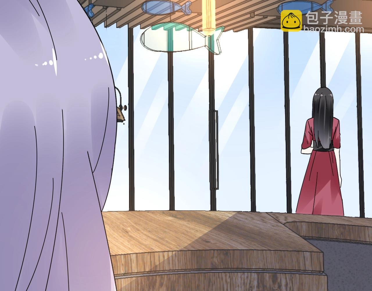 《总裁大人非我不可》第68话 为了她 第25页
