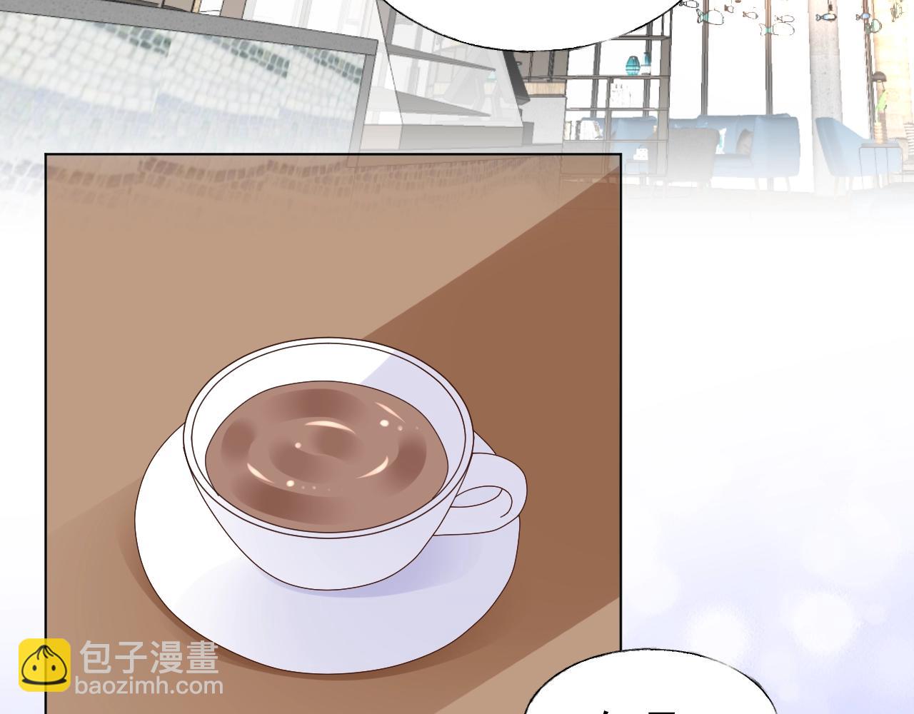 《总裁大人非我不可》第68话 为了她 第2页