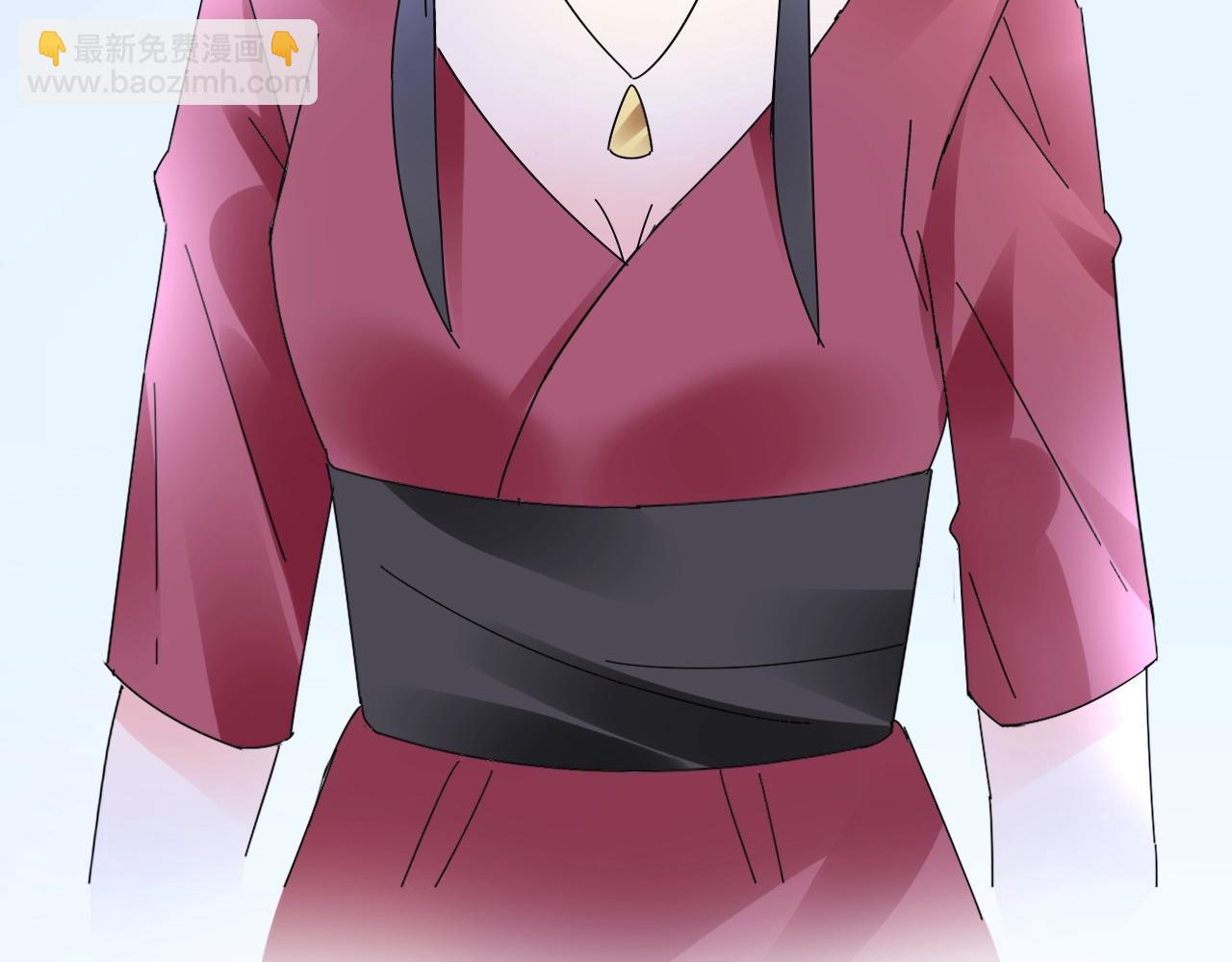 《总裁大人非我不可》第68话 为了她 第38页