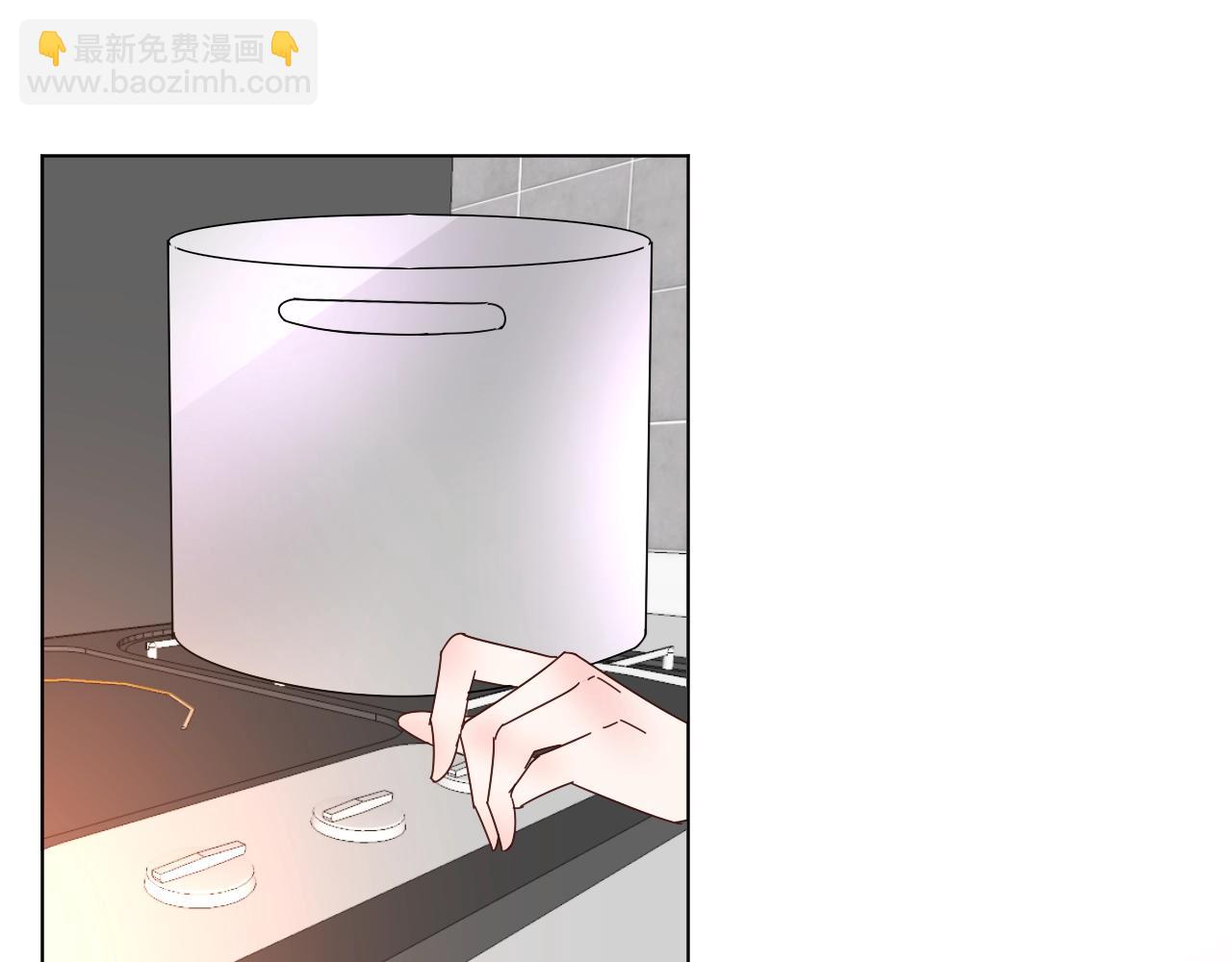 《总裁大人非我不可》第68话 为了她 第42页
