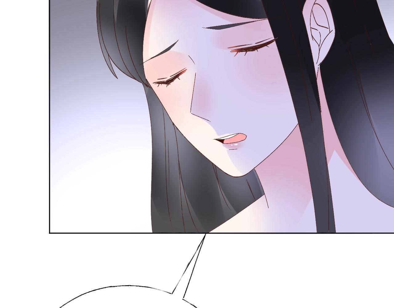 《总裁大人非我不可》第68话 为了她 第8页