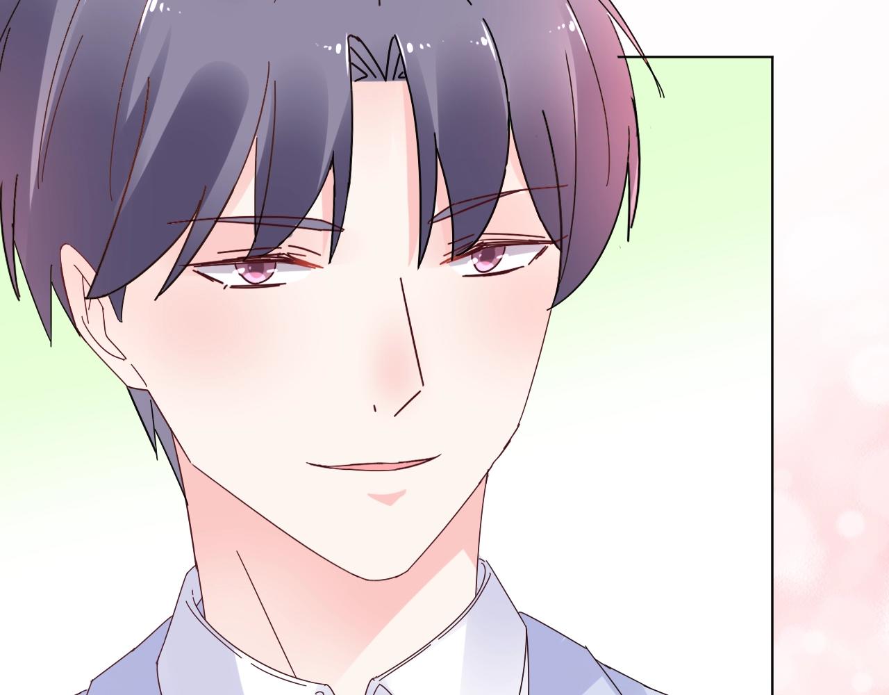 《总裁大人非我不可》第70话 你竟这么受欢迎？ 第21页