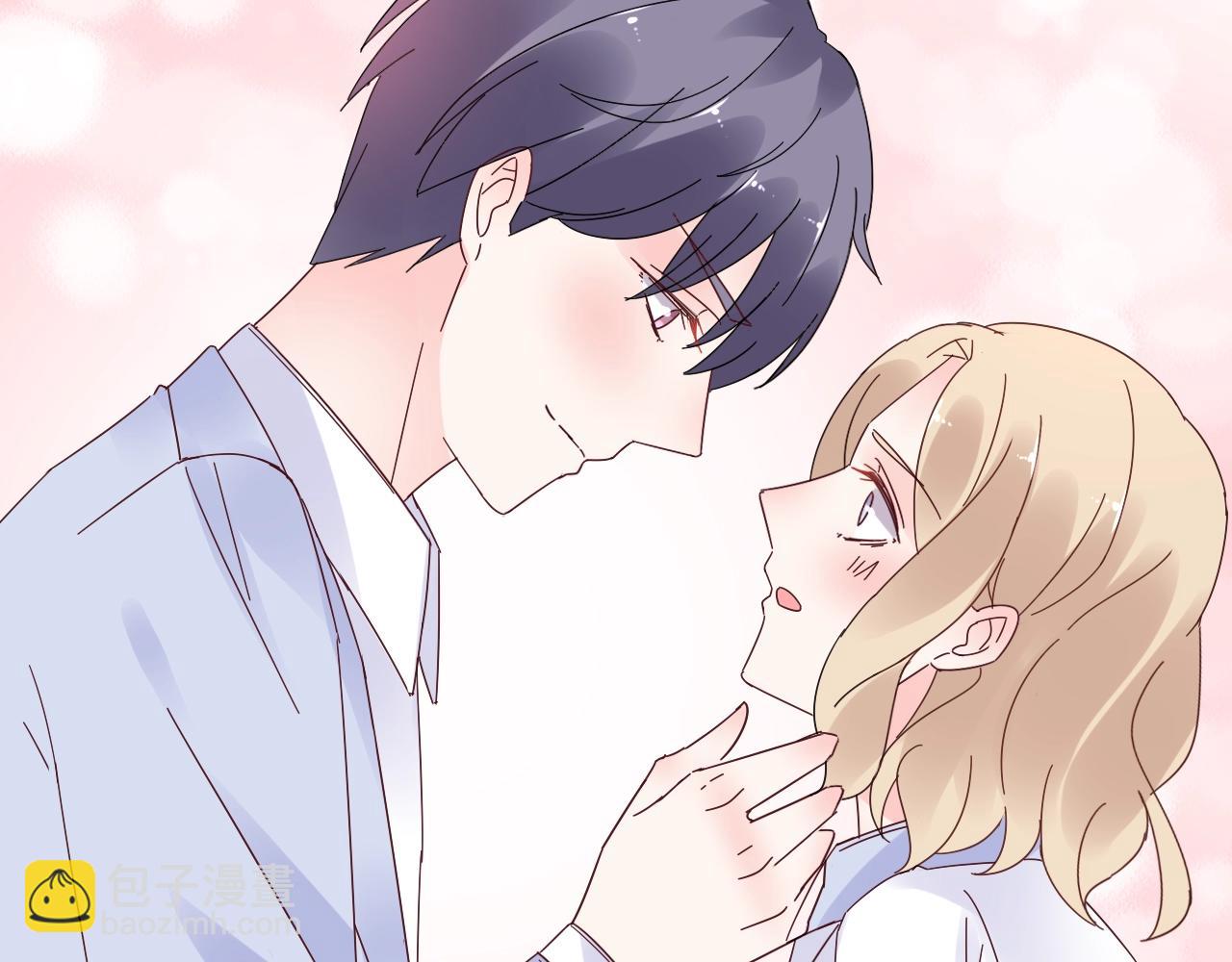 《总裁大人非我不可》第70话 你竟这么受欢迎？ 第23页