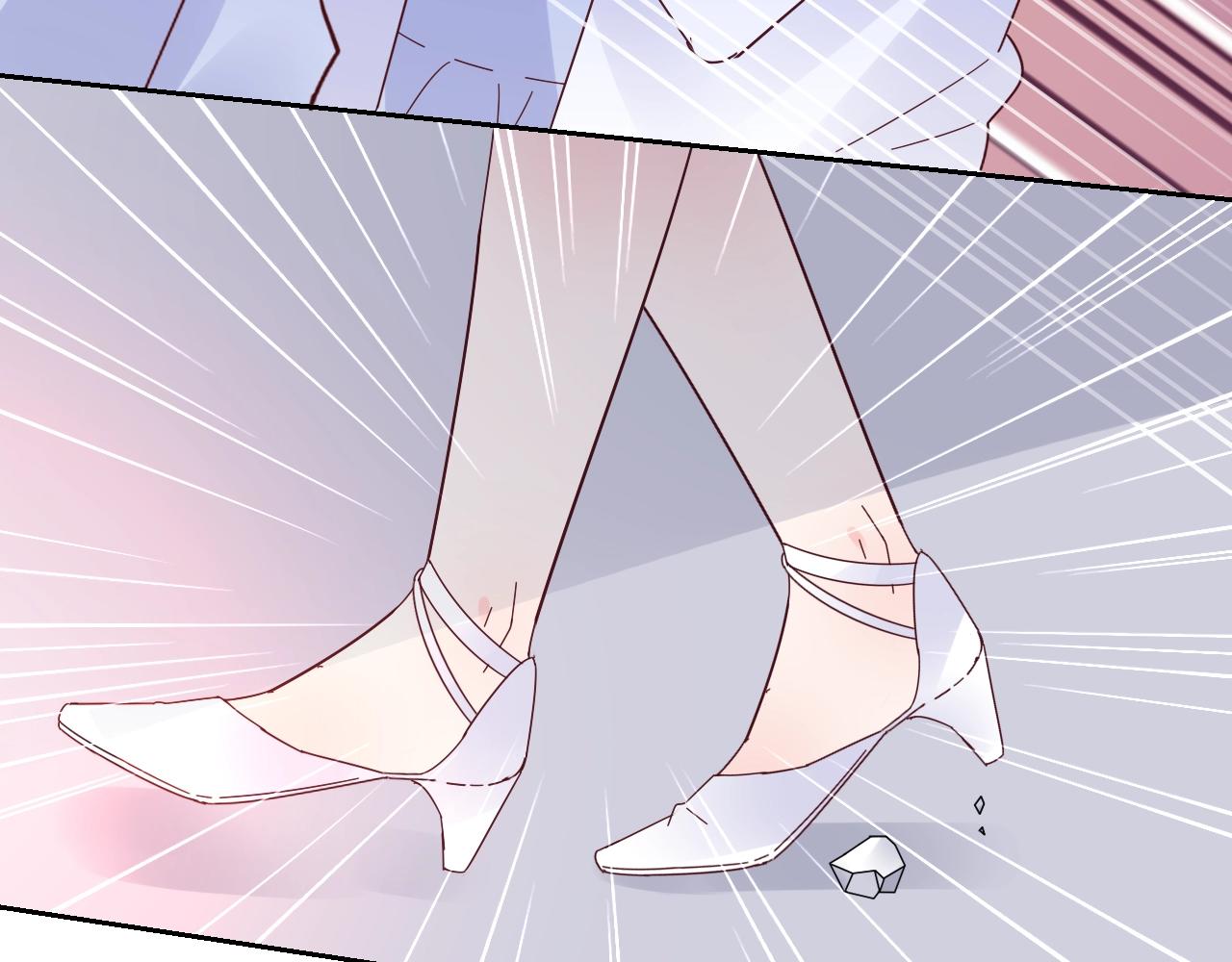 《总裁大人非我不可》第70话 你竟这么受欢迎？ 第28页