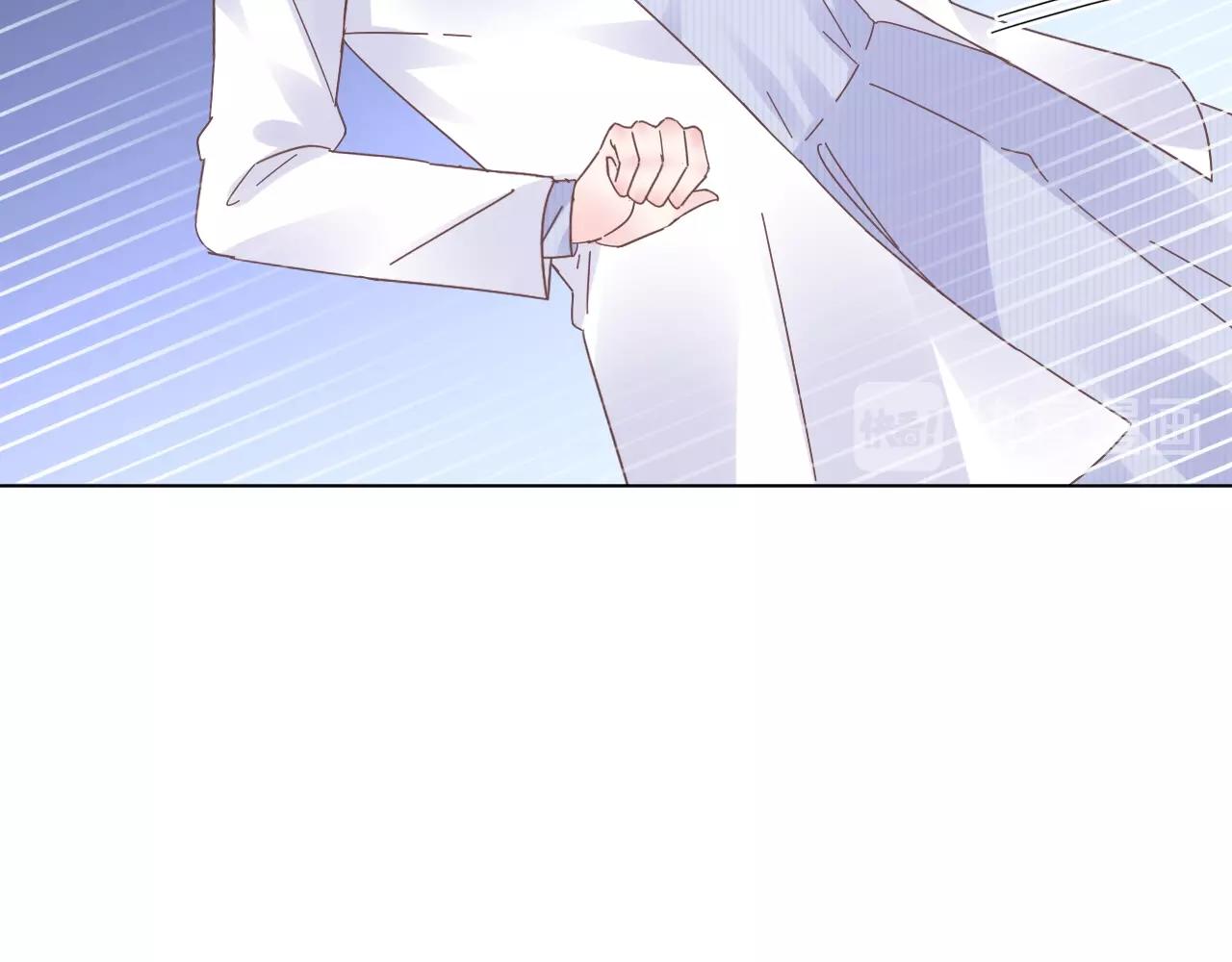 《总裁大人非我不可》第70话 你竟这么受欢迎？ 第32页