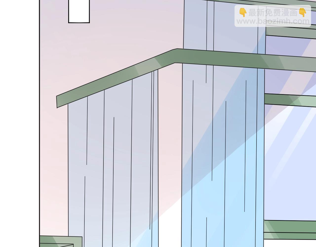 《总裁大人非我不可》第70话 你竟这么受欢迎？ 第43页
